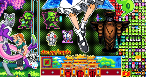 File:Vnpix-c95.png