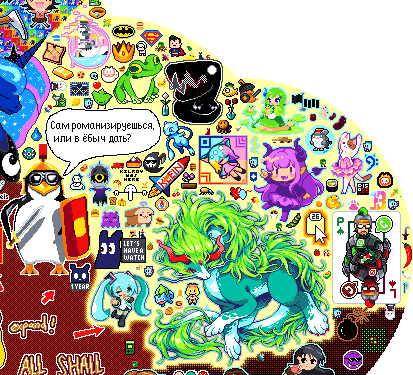 File:Purp13 c88a.png