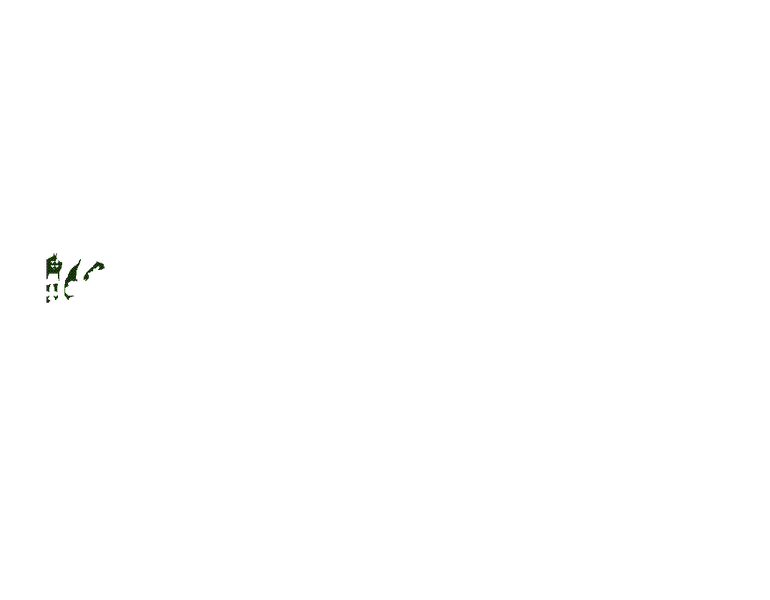 File:GL C18.png