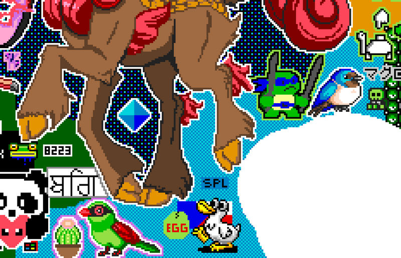 File:Stem Place a 36.png
