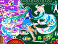 Thumbnail for version as of 07:52, 5 October 2025