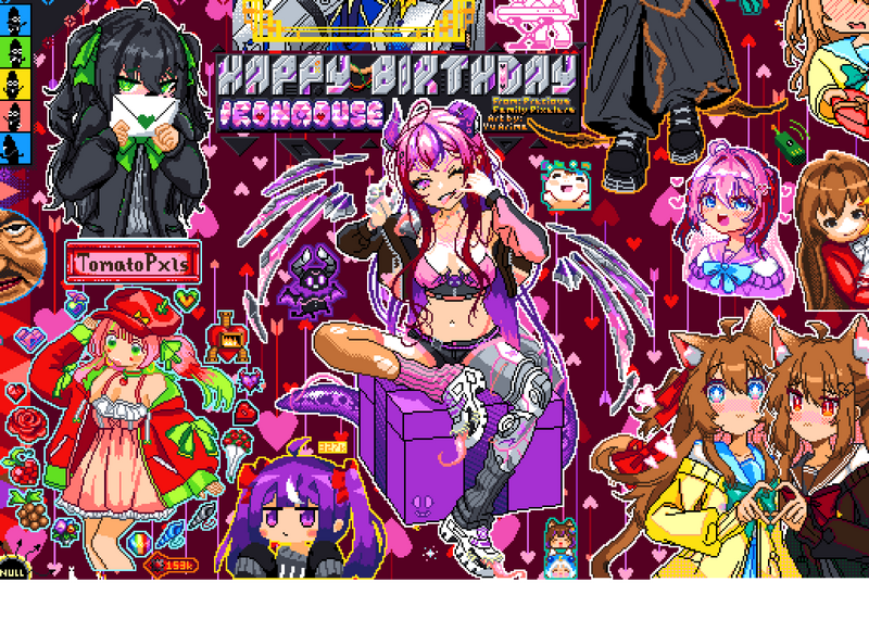 File:PFam 88.png