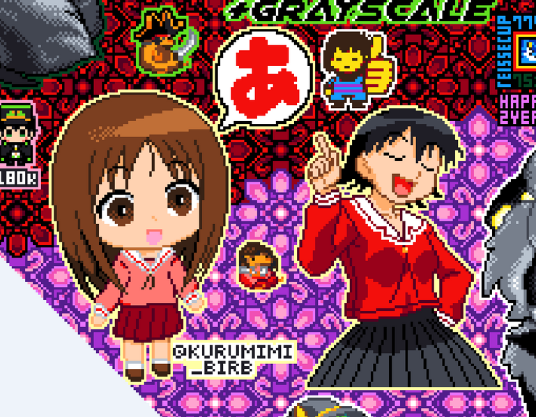 File:Osaka79 up.png