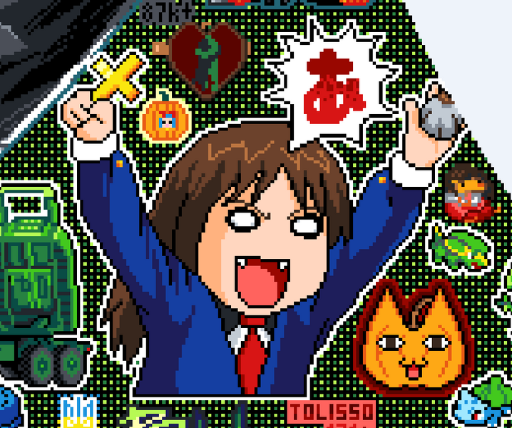 File:Osaka74 up.png