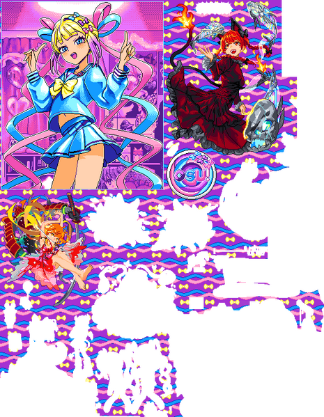File:Osu c88 full.png