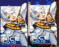 Thumbnail for version as of 00:17, 23 December 2025