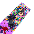 Thumbnail for version as of 18:54, 15 November 2025