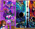 Thumbnail for version as of 05:40, 25 September 2025