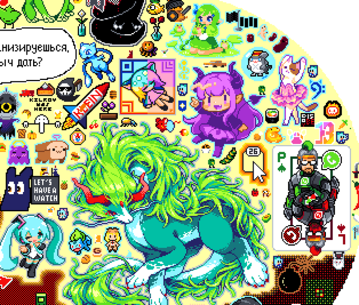 File:Kitty c88a.png