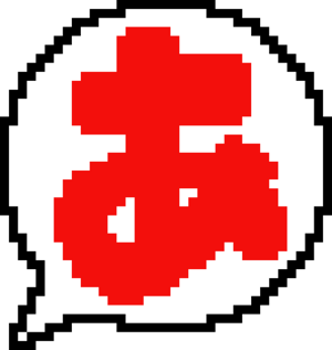 Osakanation logo.png