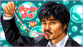 Thumbnail for version as of 22:46, 30 May 2025
