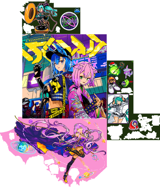 File:Osu c86 full.png