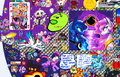 Thumbnail for version as of 05:55, 3 April 2026