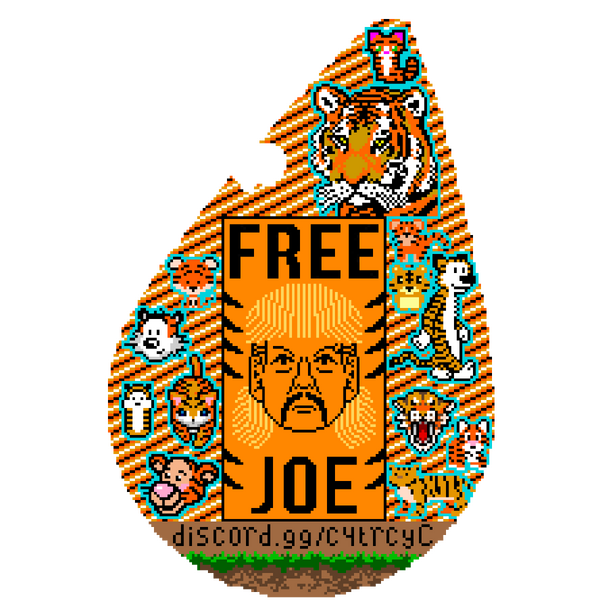 File:PixelZoo 35.png