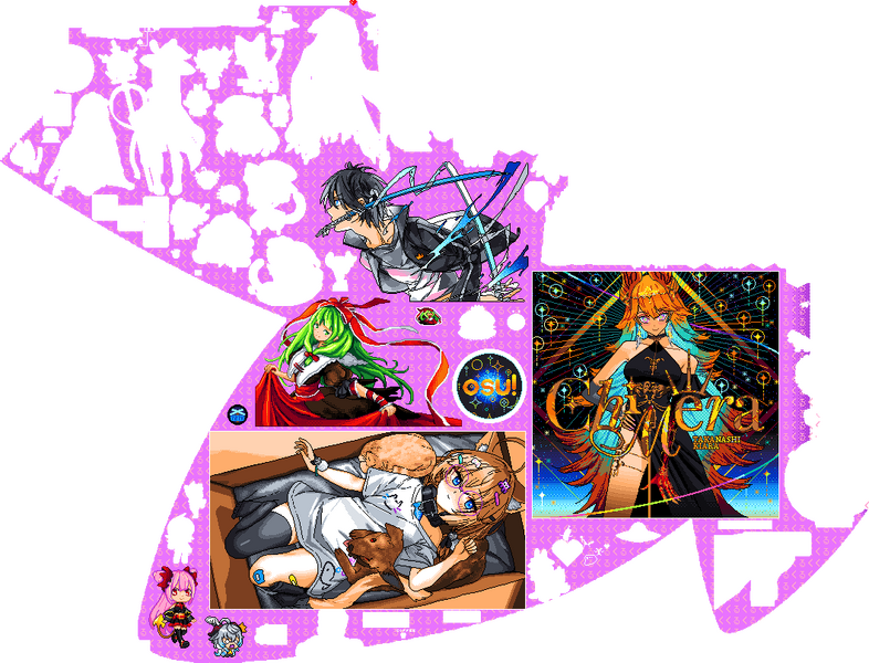 File:Osu c85 full.png