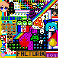 Thumbnail for version as of 04:19, 28 January 2025