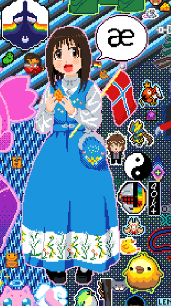 File:C72-osaka-and-ego.png