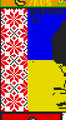 Thumbnail for version as of 13:58, 31 October 2025