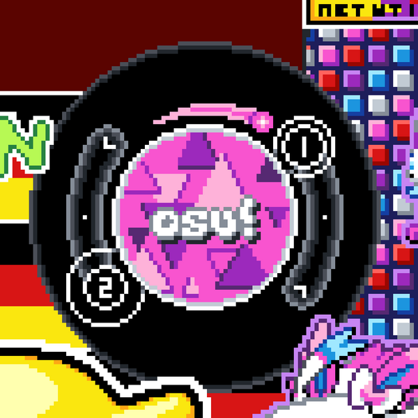 File:Osu c65.png