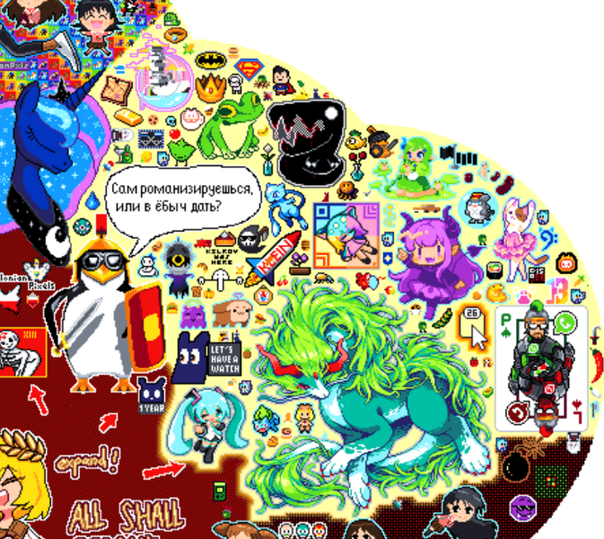File:Screenshot 2025-04-26 003250.png