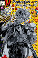 Thumbnail for version as of 21:40, 30 May 2025