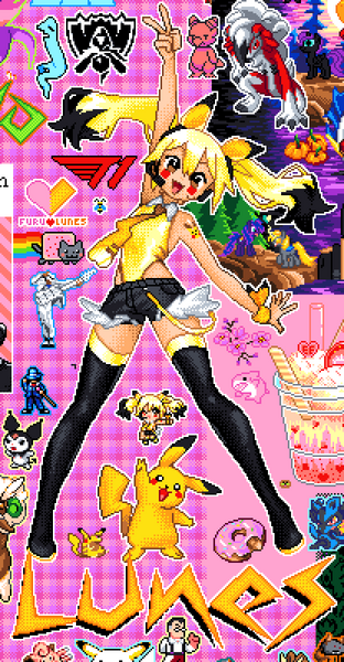 File:Lunes c84.png