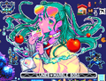 Thumbnail for version as of 07:52, 5 October 2025